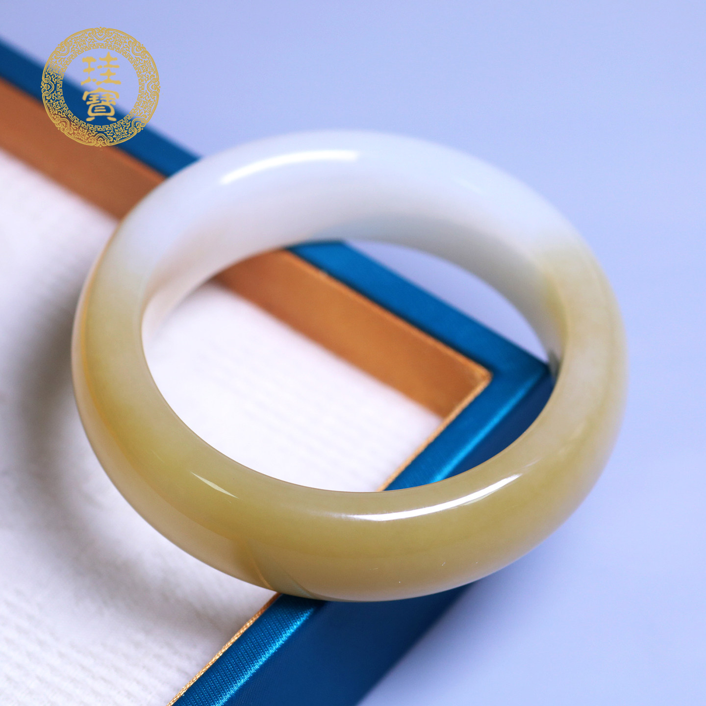 珪宝55.2mm和田玉糖白玉宽版手镯女款温润玉镯子手饰带证书送女生