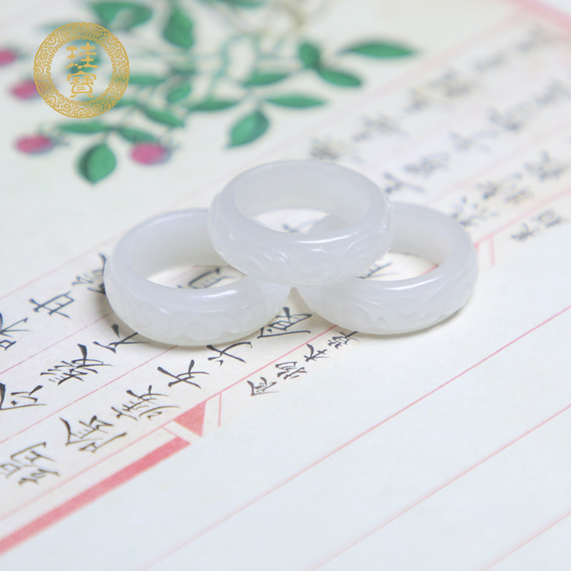 珪宝和田玉白玉雕花戒指男女款玉指环天然玉石玉器手饰内径约18mm