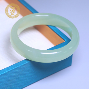 珪宝54.6mm和田玉冰晴水宽条手镯女款玉镯子天然带证书送女友1970