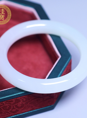 珪宝和田玉羊脂玉手镯宽条女59mm