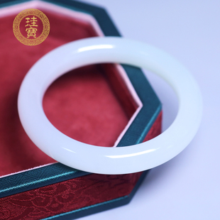 珪宝59mm和田玉羊脂玉宽条手镯女款白月光玉镯子温润玉手饰带证书