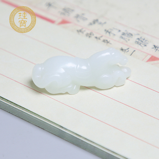 珪宝和田玉羊脂玉唐马吊坠男女款天然玉石山流水项链玉挂件带证书