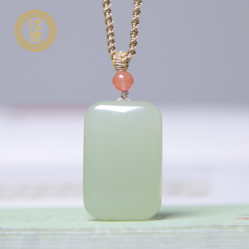 珪寶和田玉平安無事牌吊墜男女款