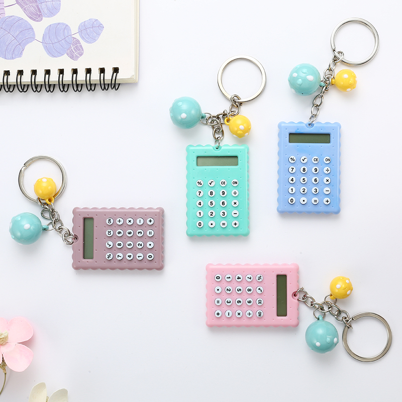 创意奖励小学生活动开学毕业礼品儿童朋友生日礼物送男-送男生礼物(暖橙耀耀旗舰店仅售6.8元)