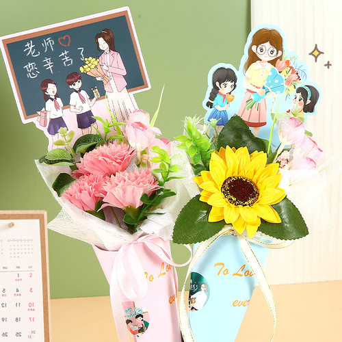 2026年新款康乃馨香皂花束diy手工教师节礼物送老师女幼儿园实用 - 封面