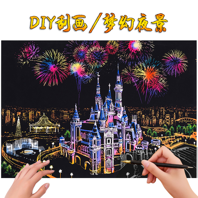 diy手工制作自制创意学生儿童有意义毕业生日礼物送-送男生礼物(暖橙耀耀旗舰店仅售16.8元)