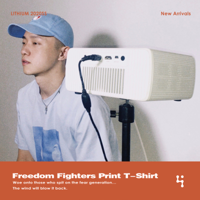 Lithium 2020SS Freedom Fighters 印花短袖T恤