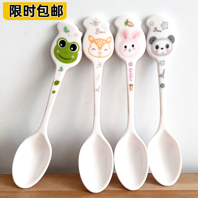 希尔青蛙小鹿熊猫勺子家用长柄创意学生喝粥高颜值儿童吃饭小调羹