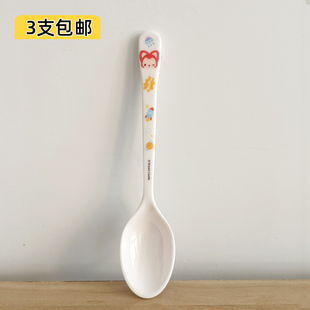 希尔阿狸勺子家用汤匙长柄密胺婴儿童吃饭调羹成人创意可爱小汤勺