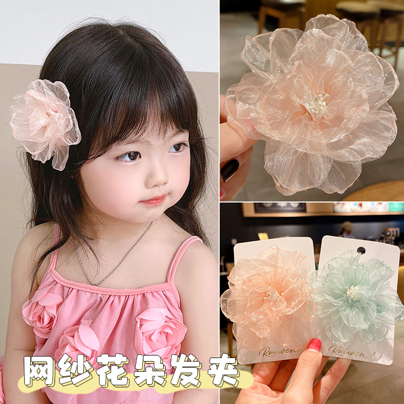 fzzseii韩版彩色网纱公主发夹