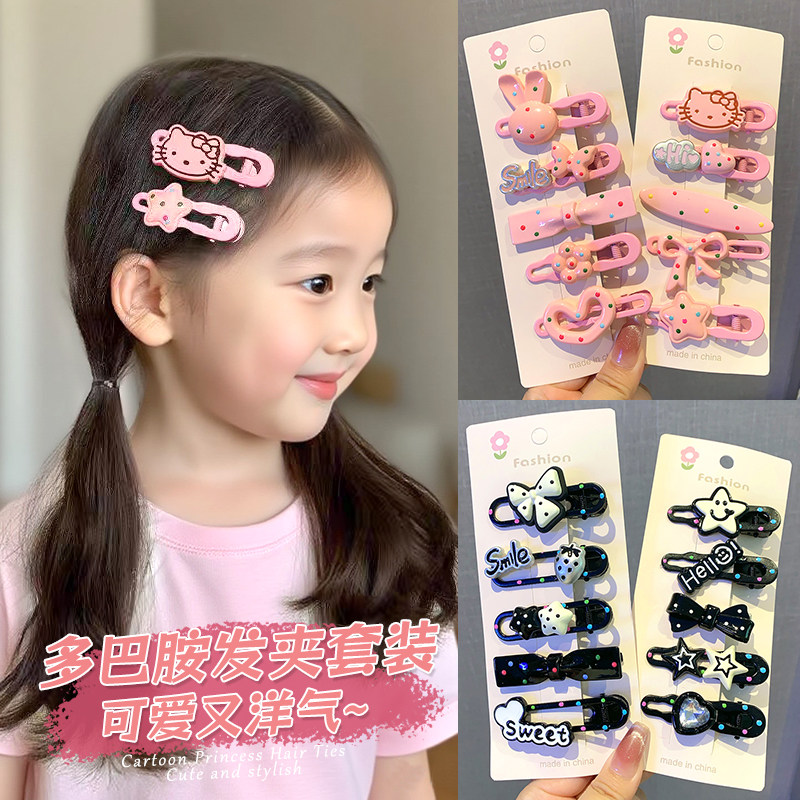 2026年新款儿童发夹女孩发卡女童前额碎发刘海夹发饰宝宝夹子头饰