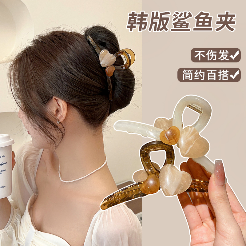 fzzseii韩版简约爱心抓夹