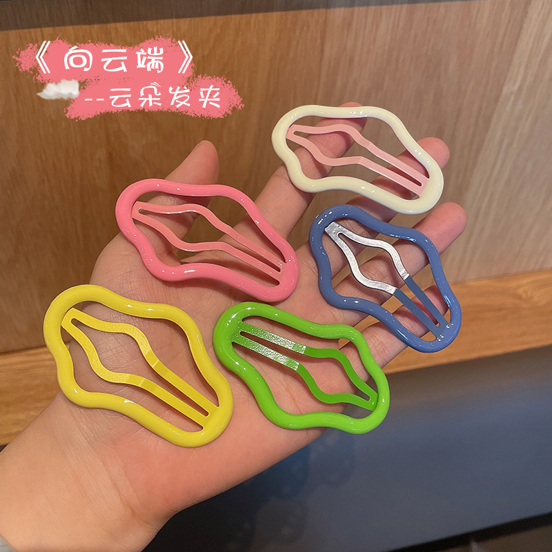 韩版彩色多巴胺云朵发夹bb夹