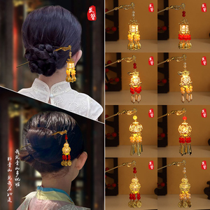 儿童灯笼发光发簪子汉服头饰女童古风发髻中秋节宫灯配马面裙发饰