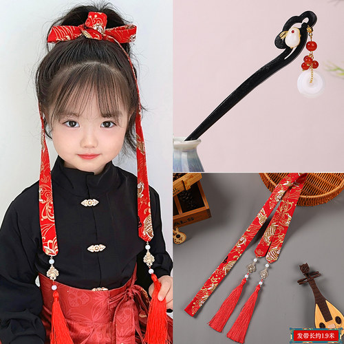 女童汉服马面裙发带发簪组合