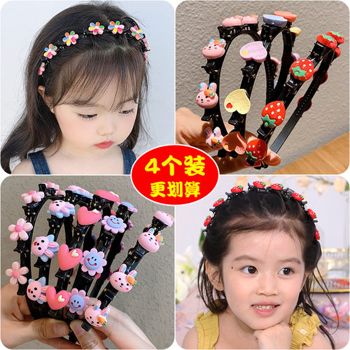 宝宝开学可爱编发发箍