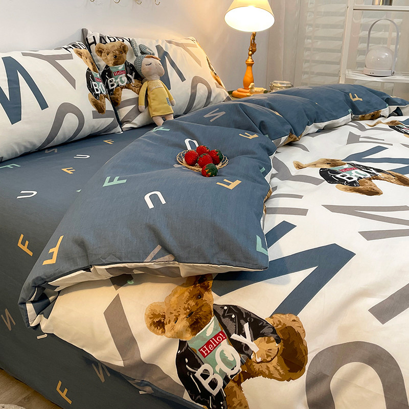 纯棉被套单件100全棉被罩150x200x230单人双人可爱小熊卡通简约风,床上用品,被套,淘宝优惠券,粉丝福利购,淘宝优惠卷