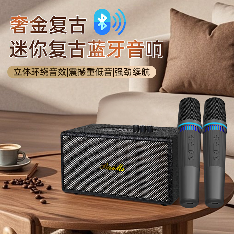 复古蓝牙音箱迷你皮革便携重低音立体环绕音效充电超长续航音响