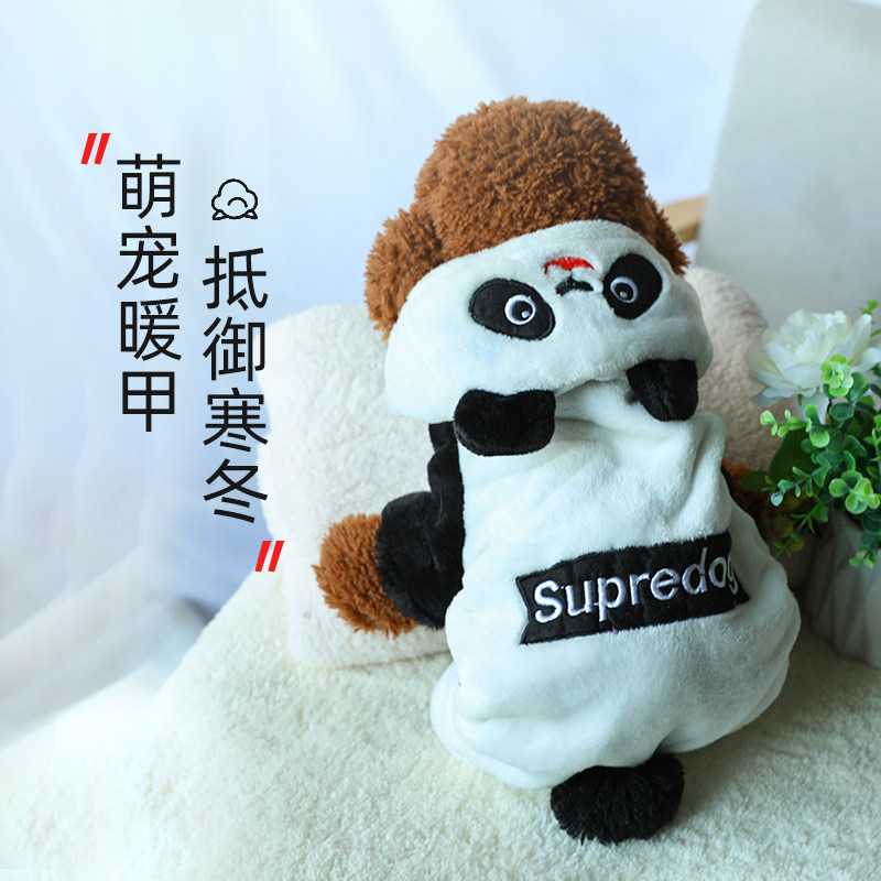 泰迪狗狗衣服冬季宠物小型犬秋冬小狗雪纳瑞小猫冬天猫咪服装加厚|msdalam kategori haiwan peliharaan/makanan haiwan dan bekalan, Haiwan pakaian dan aksesori, haiwan pakaian/baju hujan - dari Buy2taobao.com untuk memberikan perkhidmatan ejen Taobao profesional membeli