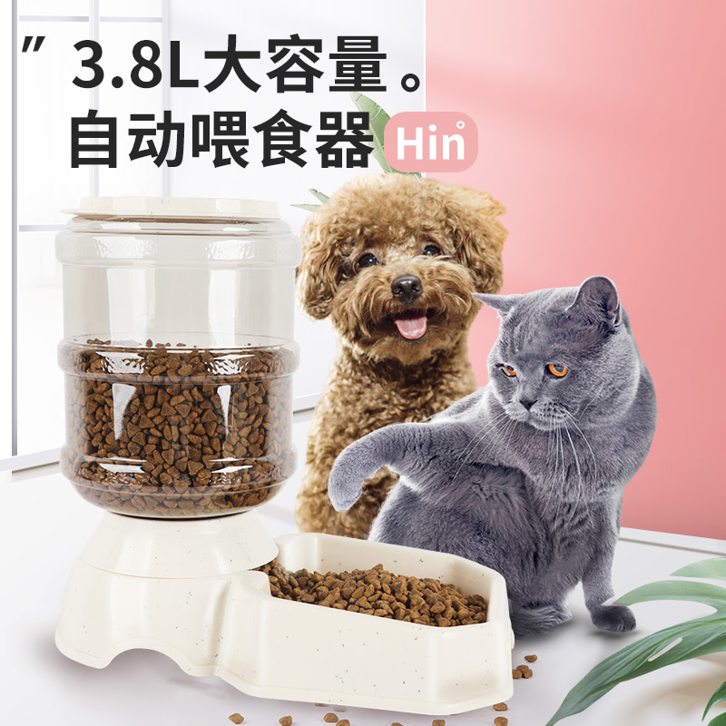 狗狗自动猫咪挂式宠物用品饮水器