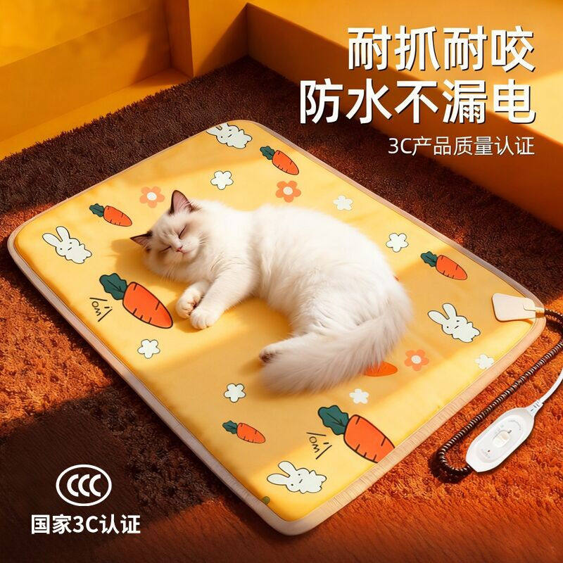 HELLOJOY宠物电热毯防水恒温加热垫狗窝猫窝专用冬天窝猫咪狗狗保