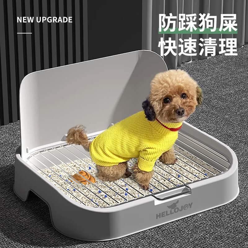 HELLOJOY狗狗厕所防踩屎小型犬尿盆便盆不锈钢小狗大小便狗砂盆图片