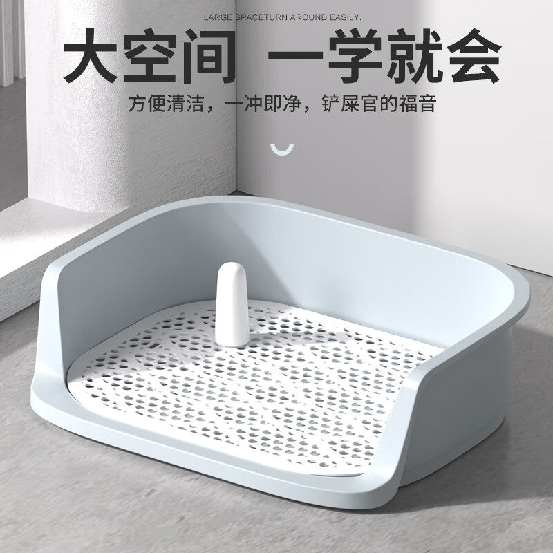 HELLOJOY狗厕所大号尿片套装泰迪狗狗用品尿盆便盆屎中小型犬宠物图片