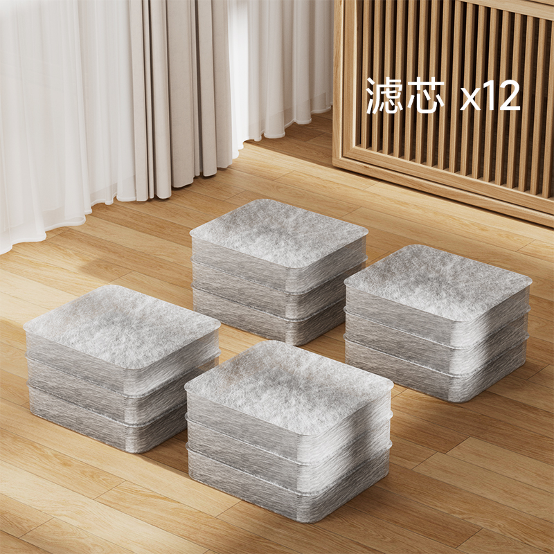 宠物猫咪狗狗自动饮水机活性炭滤芯