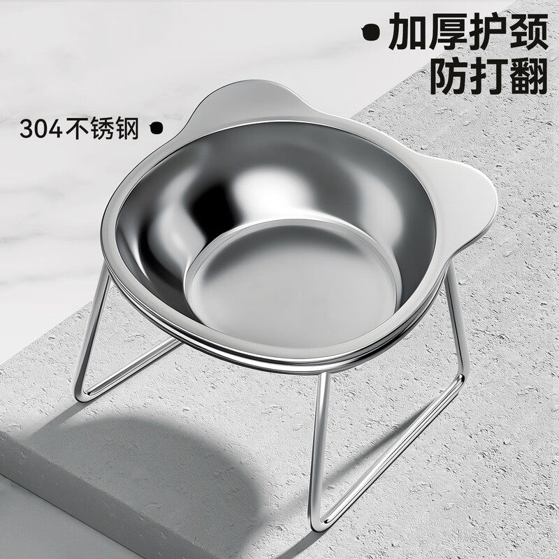 HELLOJOY猫碗狗碗304不锈钢猫食盆防打翻猫咪喝水碗保护颈椎增高
