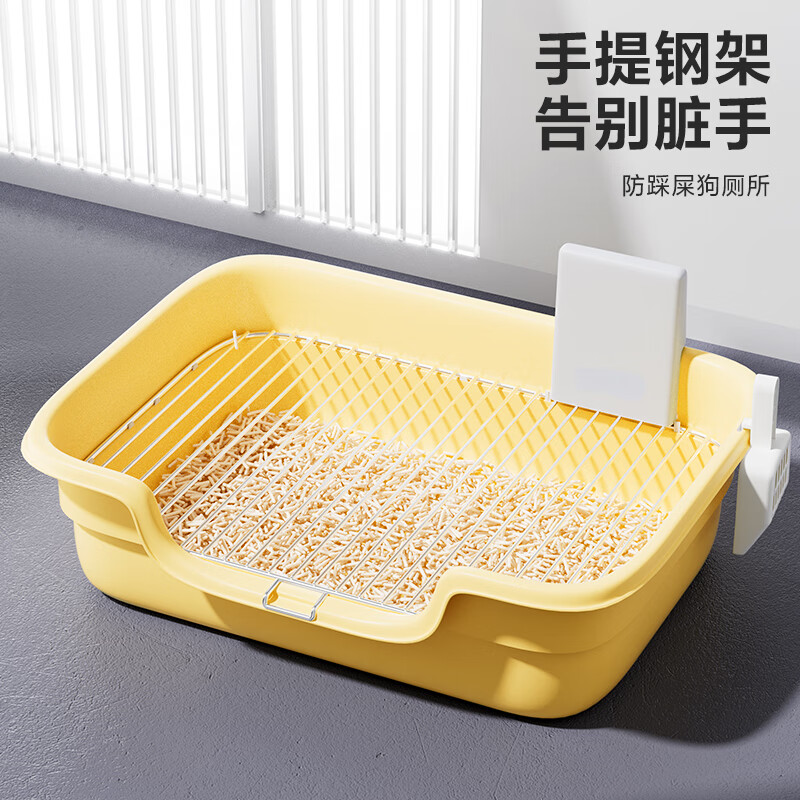 HELLOJOY狗狗厕所防踩屎小型犬尿盆便盆不锈钢小狗大小便围栏21mm图片