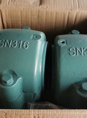 轴承座铸铁剖分式SN300SN600系列SN312 313 314 315 316 317 318