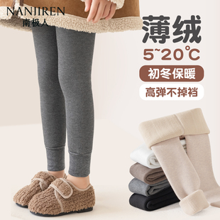 袜冬季 加绒儿童九分连裤 外穿灰色女孩宝宝打底袜 秋冬款 女童打底裤