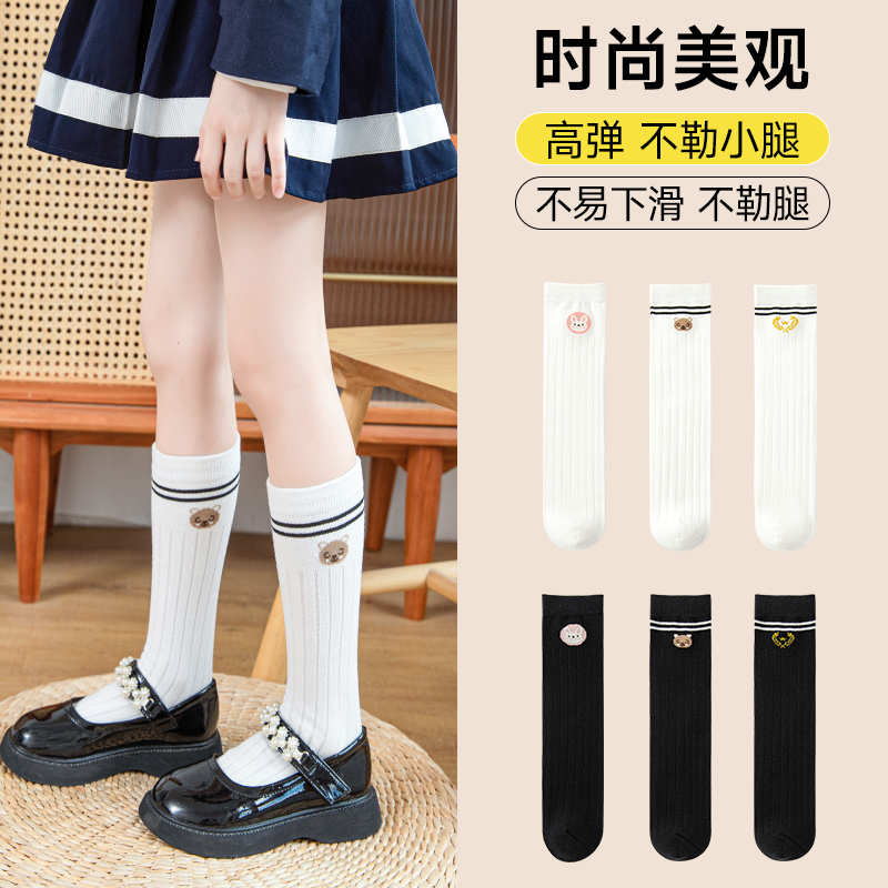 儿童袜子春秋薄款半筒小腿袜宝宝长筒袜秋季配裙子白色女童中筒袜