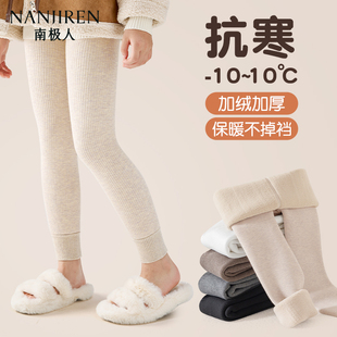 女童打底裤秋冬加绒加厚九分打底袜女孩冬季不连脚白色儿童连裤袜