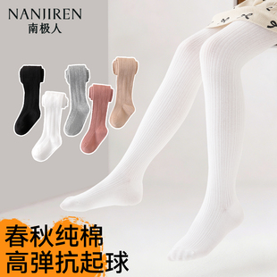 女童连裤袜春秋薄款纯棉宝宝打底袜白色连脚外穿配裙子儿童打底裤
