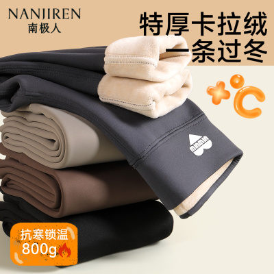 女童打底裤冬季加绒加厚鲨鱼裤