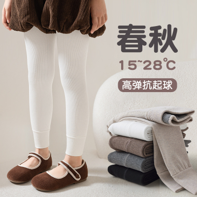 女童打底裤春秋款打底袜不连脚