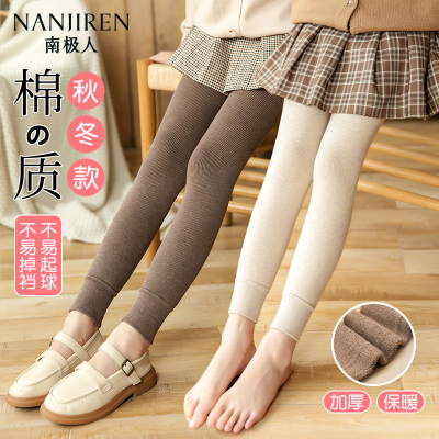 女童打底裤秋冬加绒不连脚九分裤