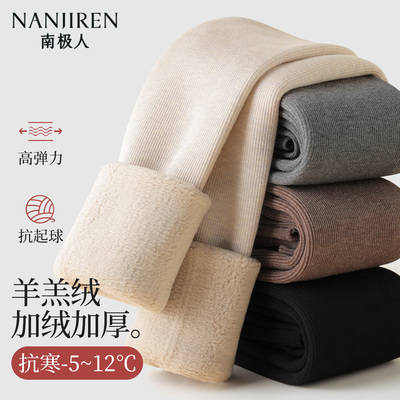 女童连裤袜加绒加厚秋冬保暖外穿