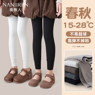 袜黑色外穿女宝宝打底袜秋季 白色女童九分连裤 春秋薄款 女童打底裤