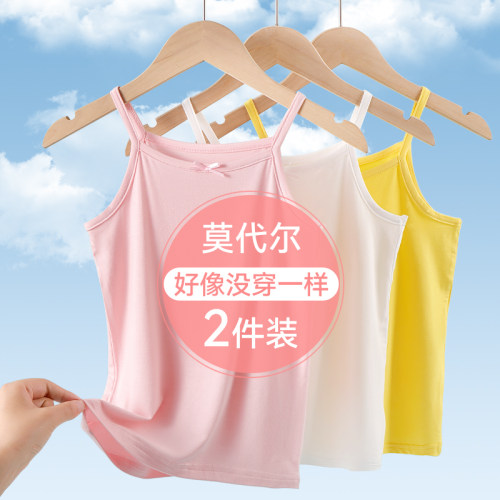 女童吊带背心莫代尔夏季薄款打底