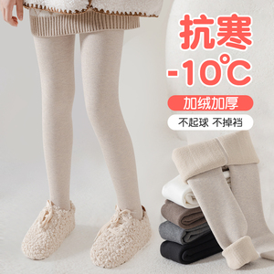 女童打底裤加绒秋冬款白色保暖冬季中大童连裤袜儿童裤子外穿加厚
