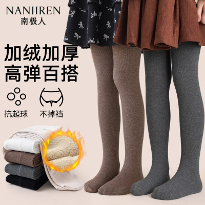 女童连裤袜秋冬加绒保暖加厚打底