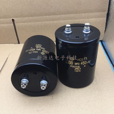 全新原装 日立HCG FA 3300MFD450VDC 变频器铝电解电容400V3300UF