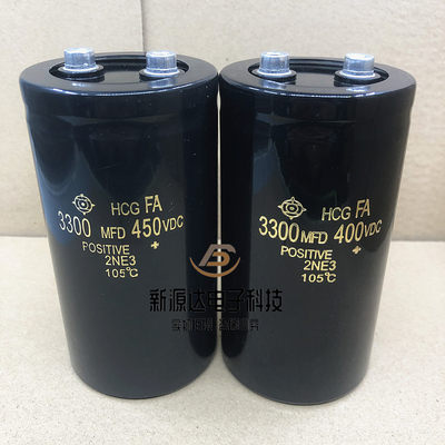 3300MFD400VDC全新原装日立HCG FA 逆变器器铝电解电容450v3300uf