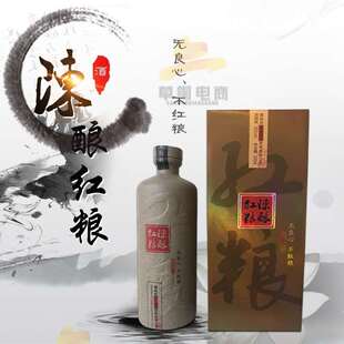 鹤岗陈酿红粮酒50度500ml6瓶一箱北方酱香龙江酒业鹤岗白酒箱包邮