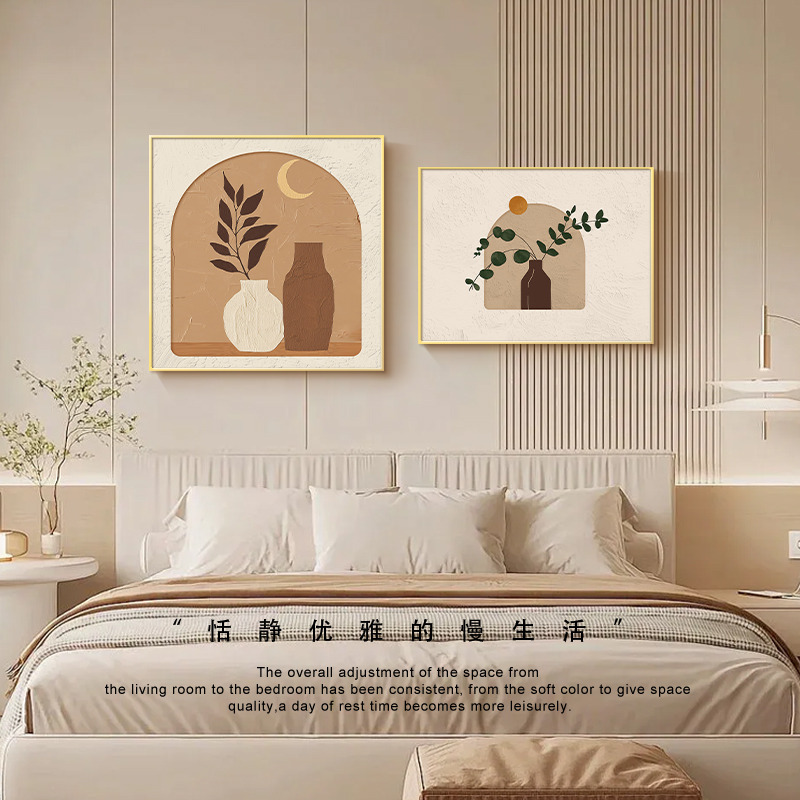 奶油风卧室装饰画现代简约肌理感主卧床头挂画高级感餐厅客厅壁画