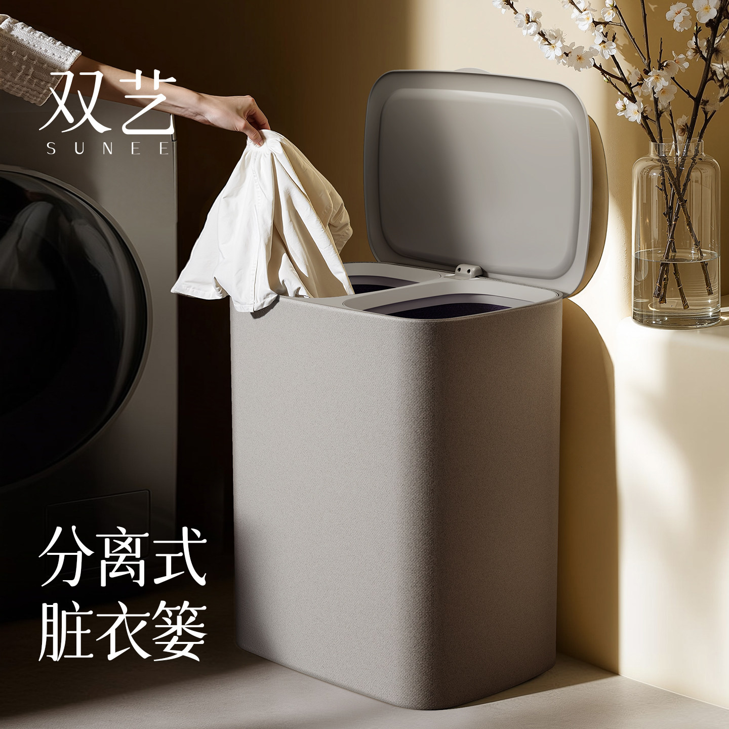 双艺家用脏衣篓浴室脏衣篮图片