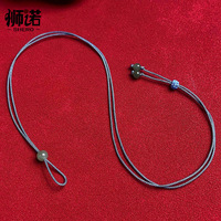 1mm細(xì)繩項鏈繩小孔吊墜掛件繩子
