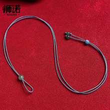 1mm细项链绳小孔平安扣翡翠玉石吊坠绳挂脖戒指黄金挂件绳男女款